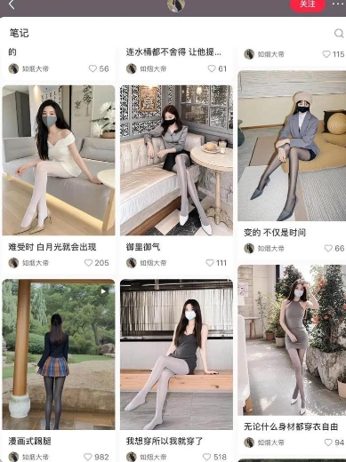 AI打造网红账号，一周收入超5位数，还能矩阵操做-网创先锋