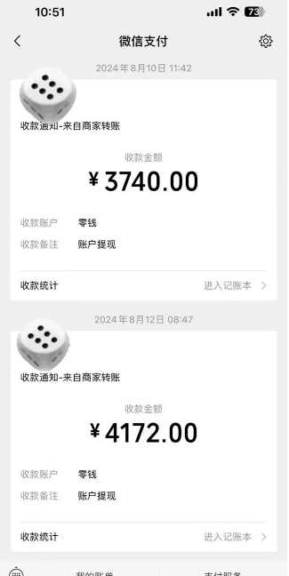 手机搬砖项目，可以矩阵化操作，新手一个月轻松5000多-网创先锋
