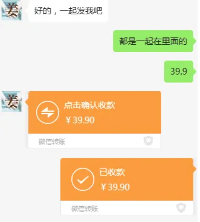 教务资料项目，简单复制，日入500元【完整SOP教程+虚拟资料】-网创先锋