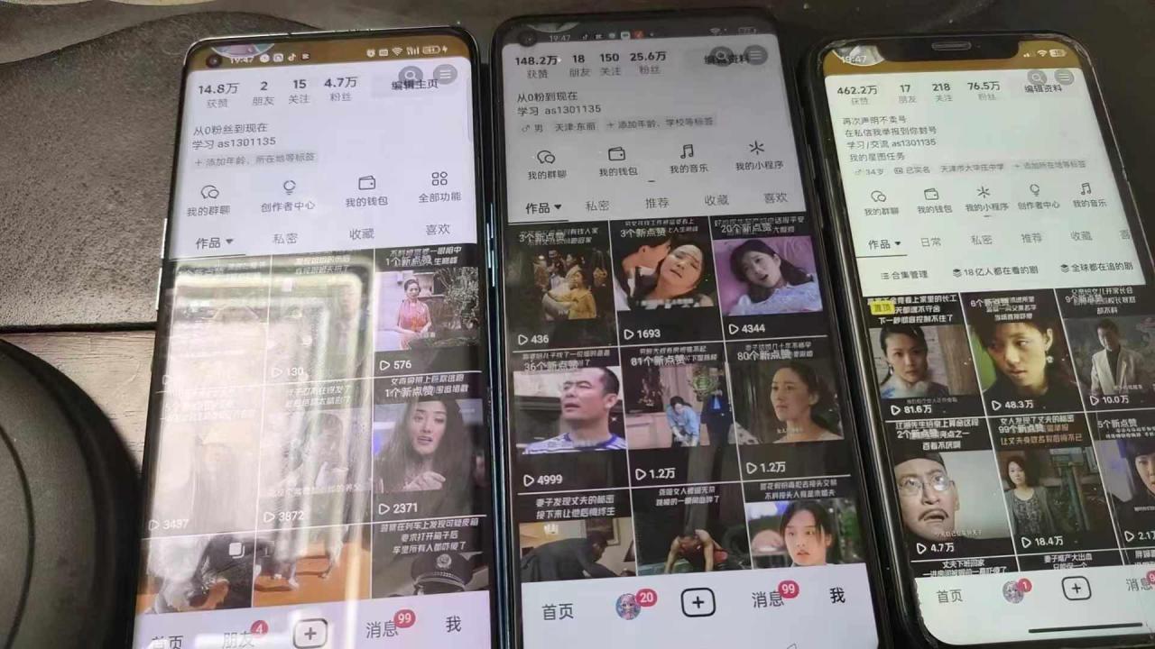 抖音影视搬运，1:1搬运，新号10个作品必爆-网创先锋