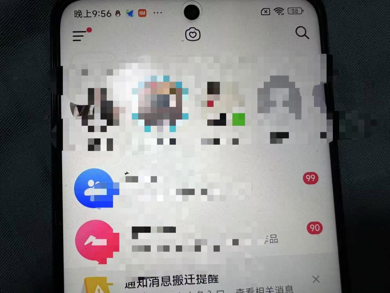 制作100%过原创的美女抖音号，小白轻松上手，日引S粉上百+含金量极高-网创先锋