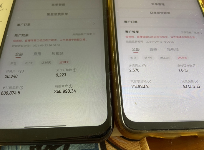 快手口播无人数字人带货，快手直播带货仍然大有可为!-网创先锋