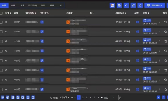 全网最新无人值守全平台自动发布矩阵rpa工具，日发1000条内容【揭秘】-网创先锋