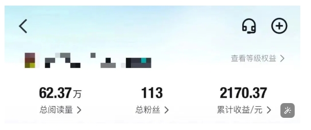 得物种草AI搬运项目，每天10分钟，也能挣生活费的野路子，团队实测两三天出单-网创先锋