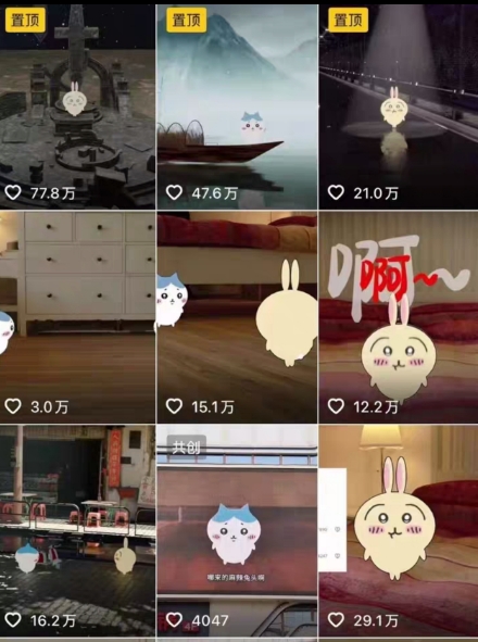 0基础入门乌萨奇教程动画，3D动画全流程，新手也能跟着上手-网创先锋