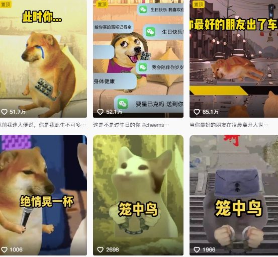 狗头幸运星UE5动画全套课程，从入门到实操全掌握-网创先锋